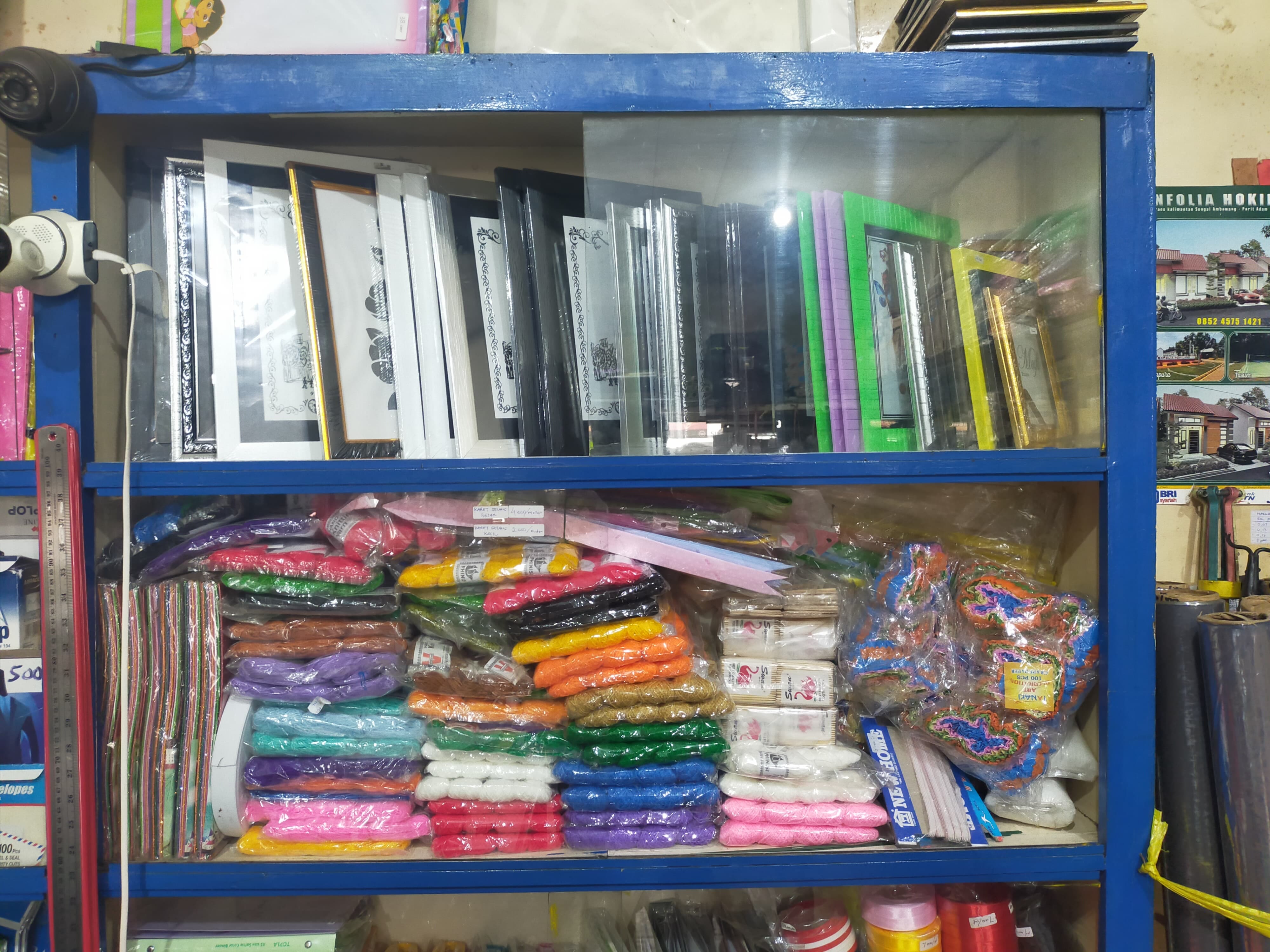 produk